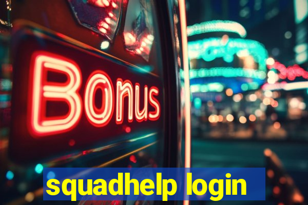 squadhelp login