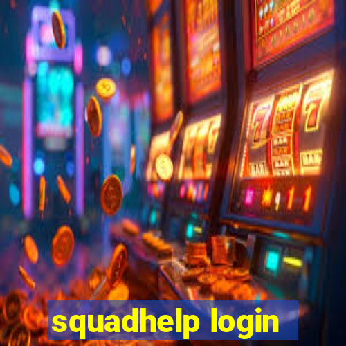 squadhelp login