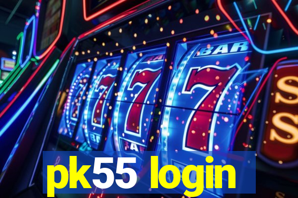 pk55 login