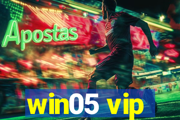 win05 vip