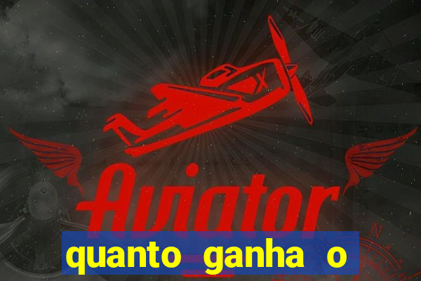 quanto ganha o santos do programa do ratinho