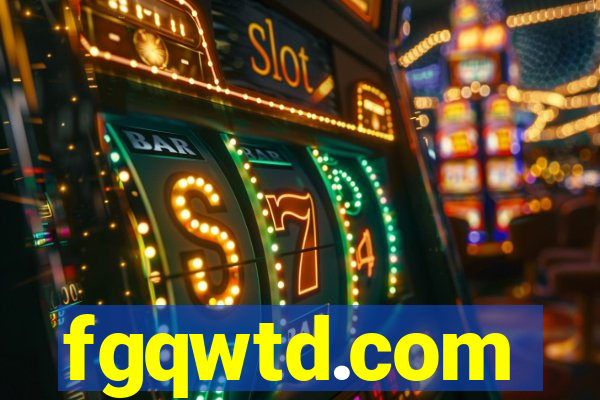 fgqwtd.com