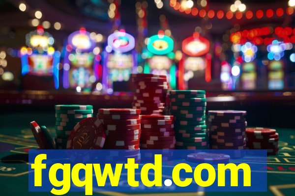 fgqwtd.com