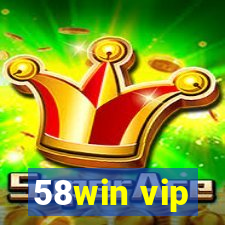 58win vip