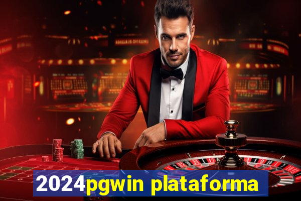 2024pgwin plataforma
