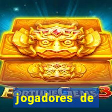 jogadores de basquete mais bonitos