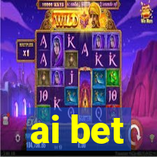 ai bet