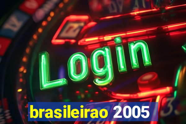 brasileirao 2005