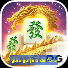 guia gp juiz de fora