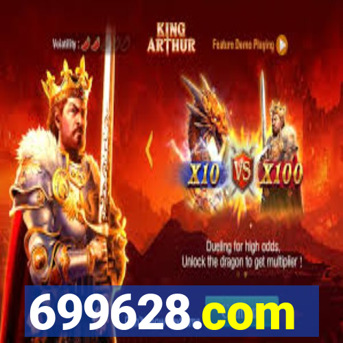 699628.com