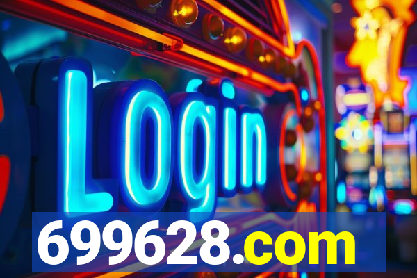699628.com