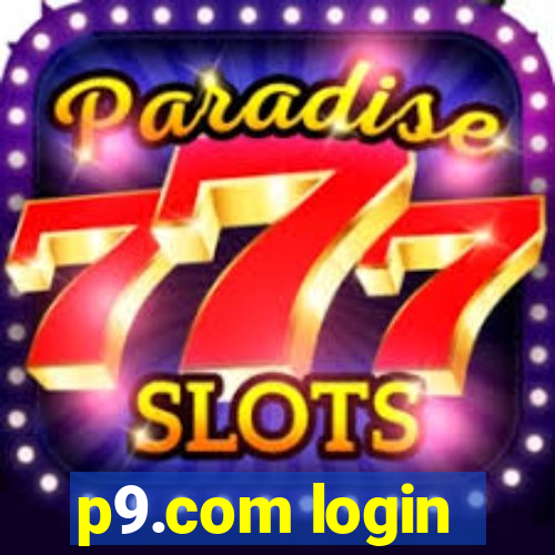 p9.com login