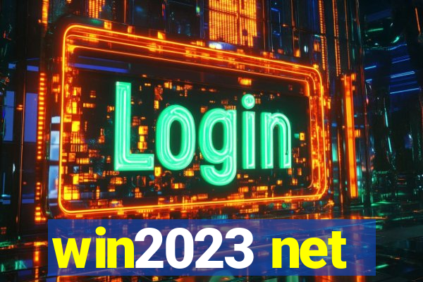 win2023 net