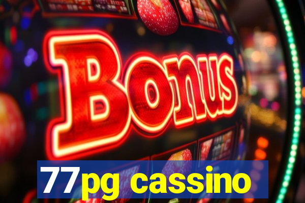77pg cassino