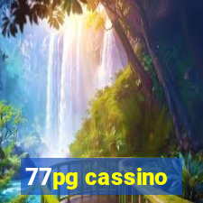 77pg cassino