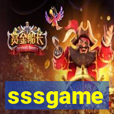 sssgame