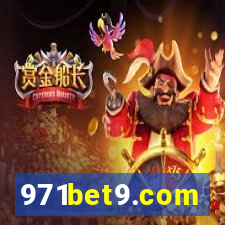 971bet9.com