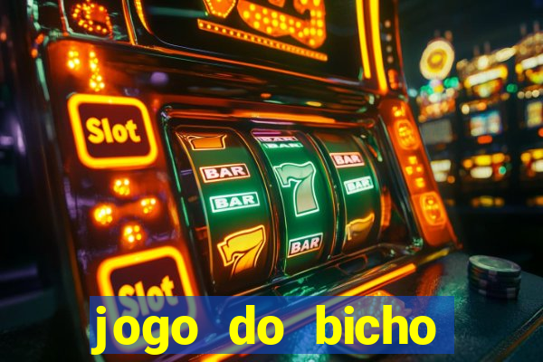 jogo do bicho preferida matinal