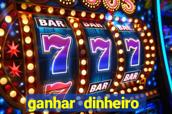ganhar dinheiro assistindo videos via pix
