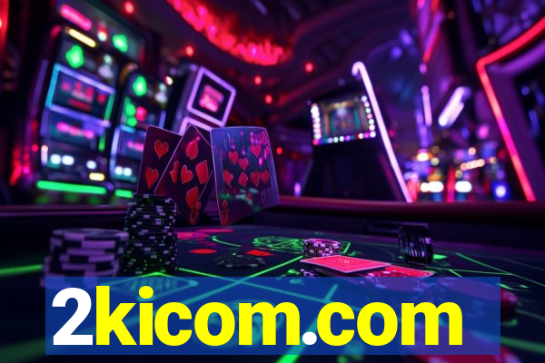 2kicom.com