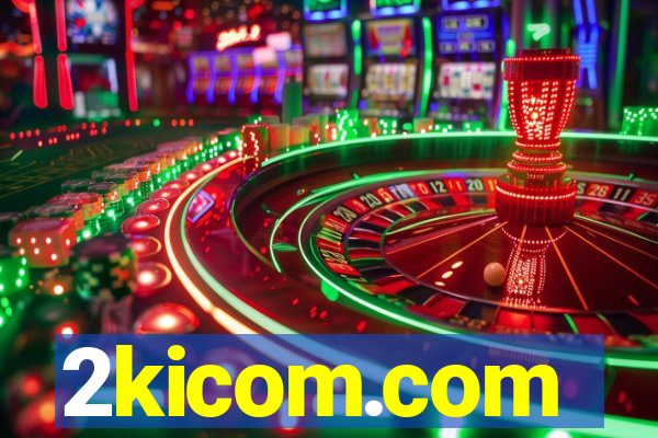 2kicom.com