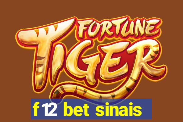 f12 bet sinais