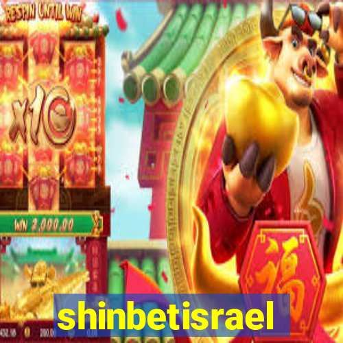 shinbetisrael