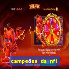 campeões da nfl desde 1920