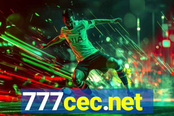 777cec.net