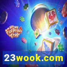 23wook.com