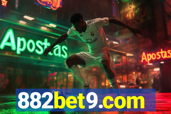 882bet9.com