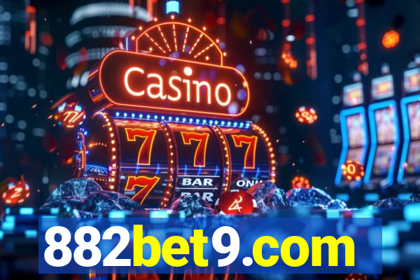 882bet9.com