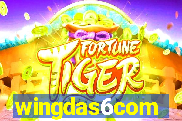wingdas6com