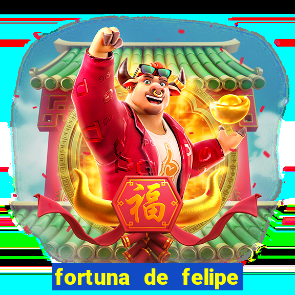 fortuna de felipe luiz do flamengo