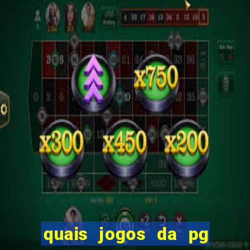 quais jogos da pg da pra comprar funcionalidade