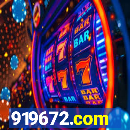 919672.com