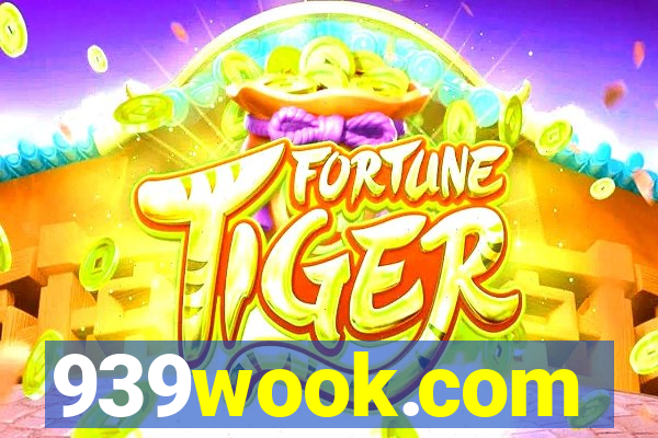 939wook.com