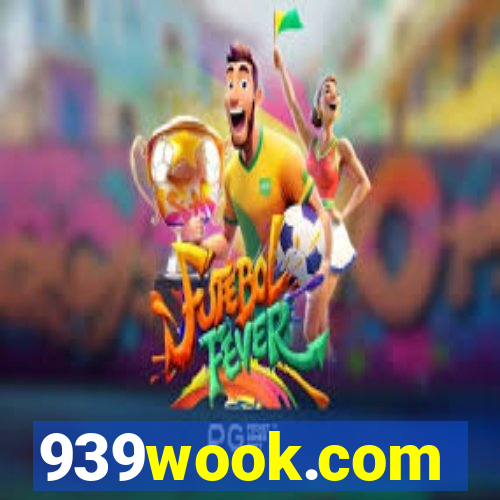 939wook.com