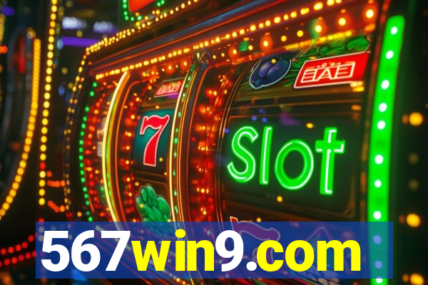 567win9.com