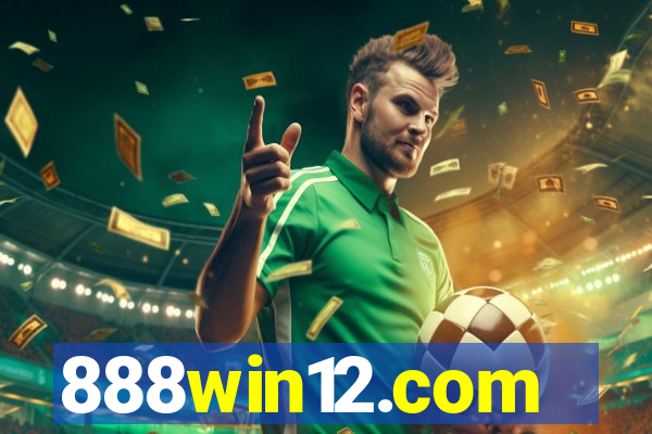 888win12.com