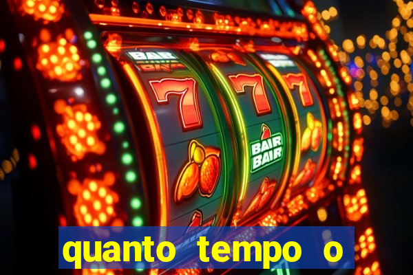 quanto tempo o cruzeiro demorou para ganhar o primeiro brasileiro