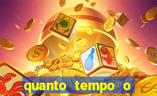 quanto tempo o cruzeiro demorou para ganhar o primeiro brasileiro