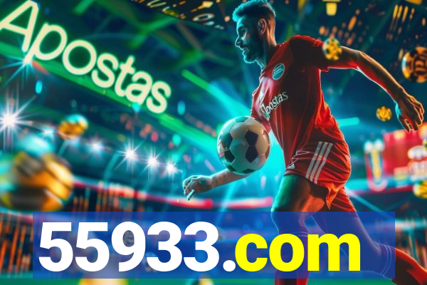 55933.com