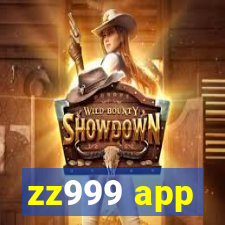 zz999 app