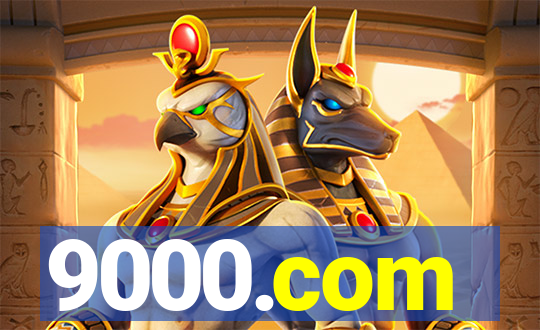 9000.com