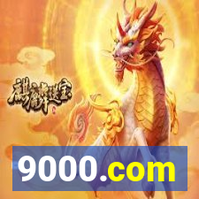 9000.com