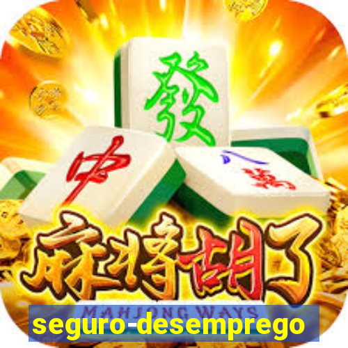 seguro-desemprego cai que horas na conta