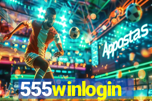 555winlogin