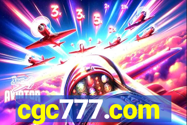 cgc777.com