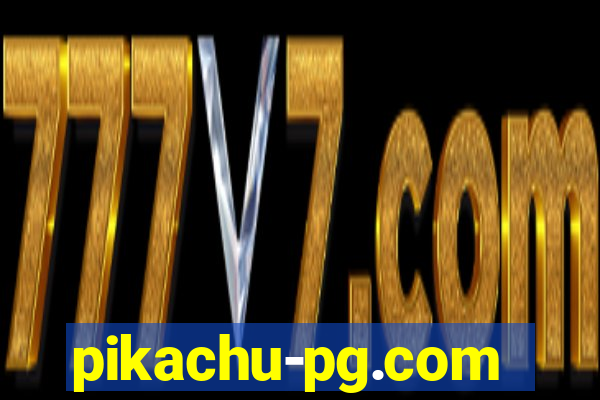 pikachu-pg.com